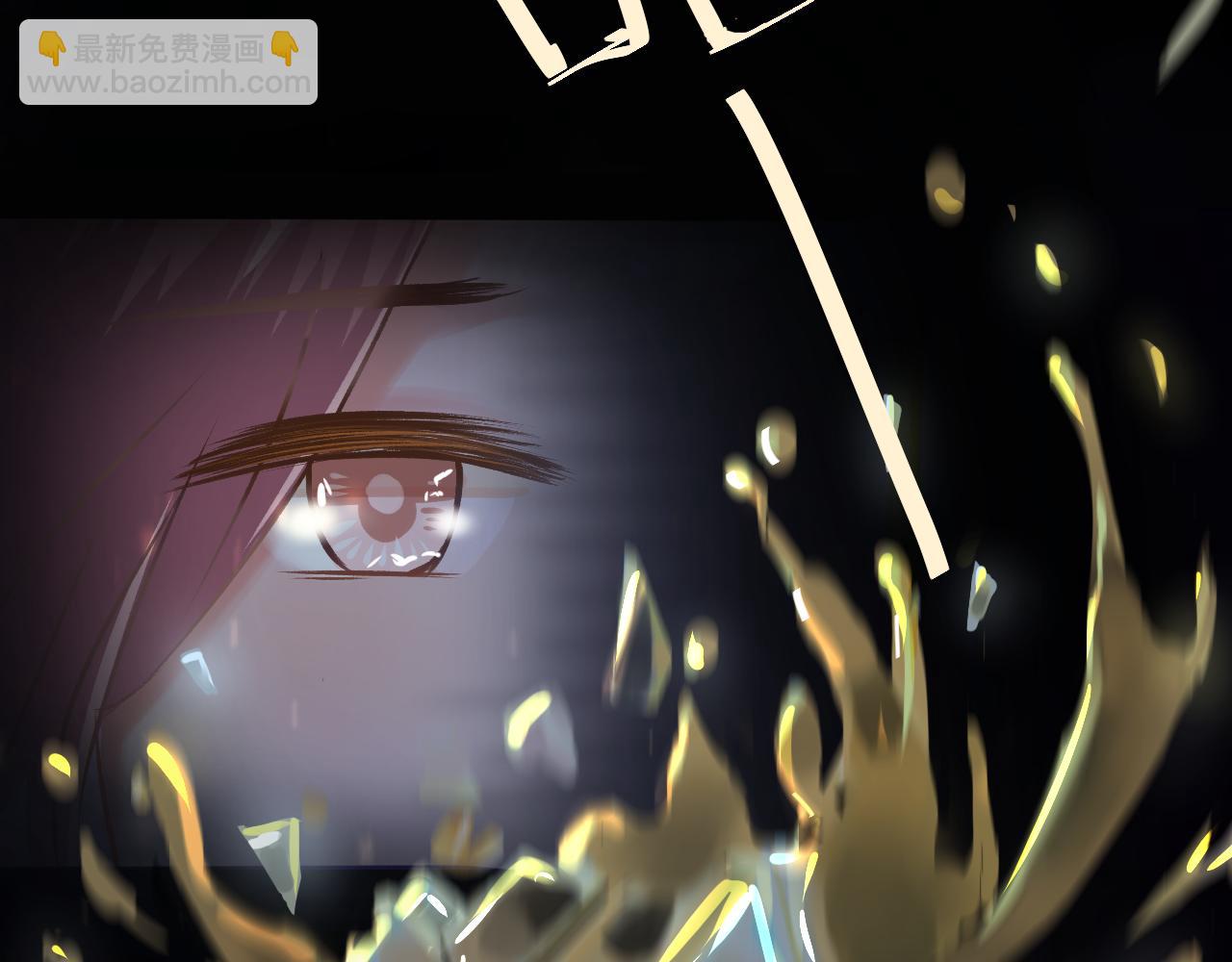 第21话 门当户对(1/2)-第22话