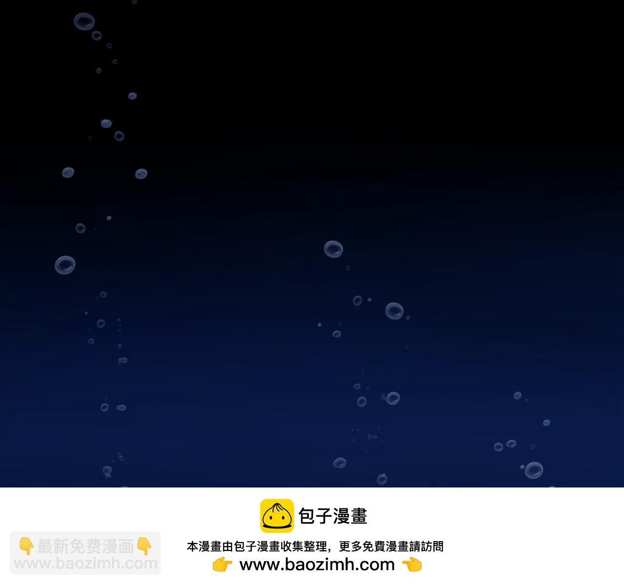 第21话 门当户对(1/2)-第22话