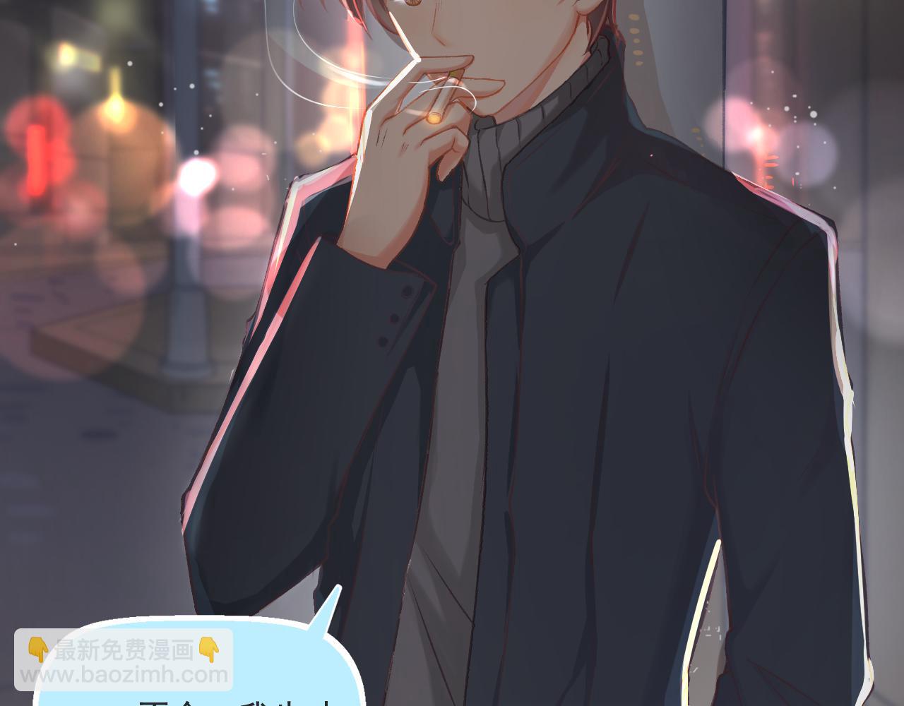 第23话 无家可归(1/2)-第24话