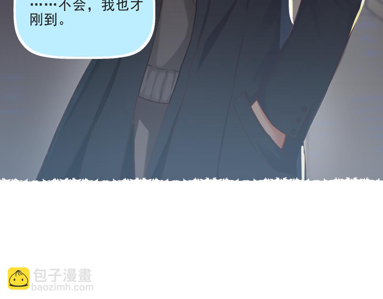 第23话 无家可归(1/2)-第24话