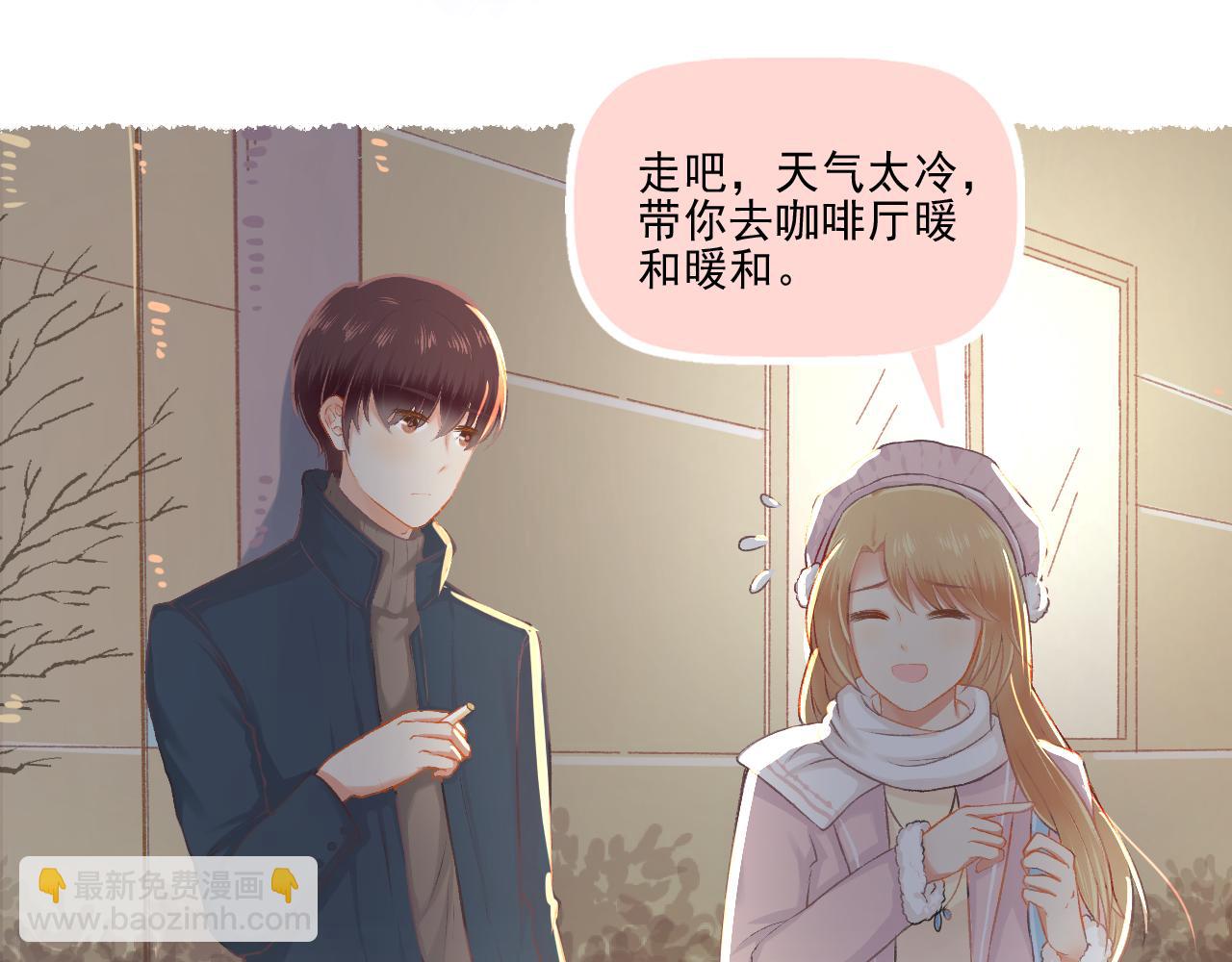 第23话 无家可归(1/2)-第24话