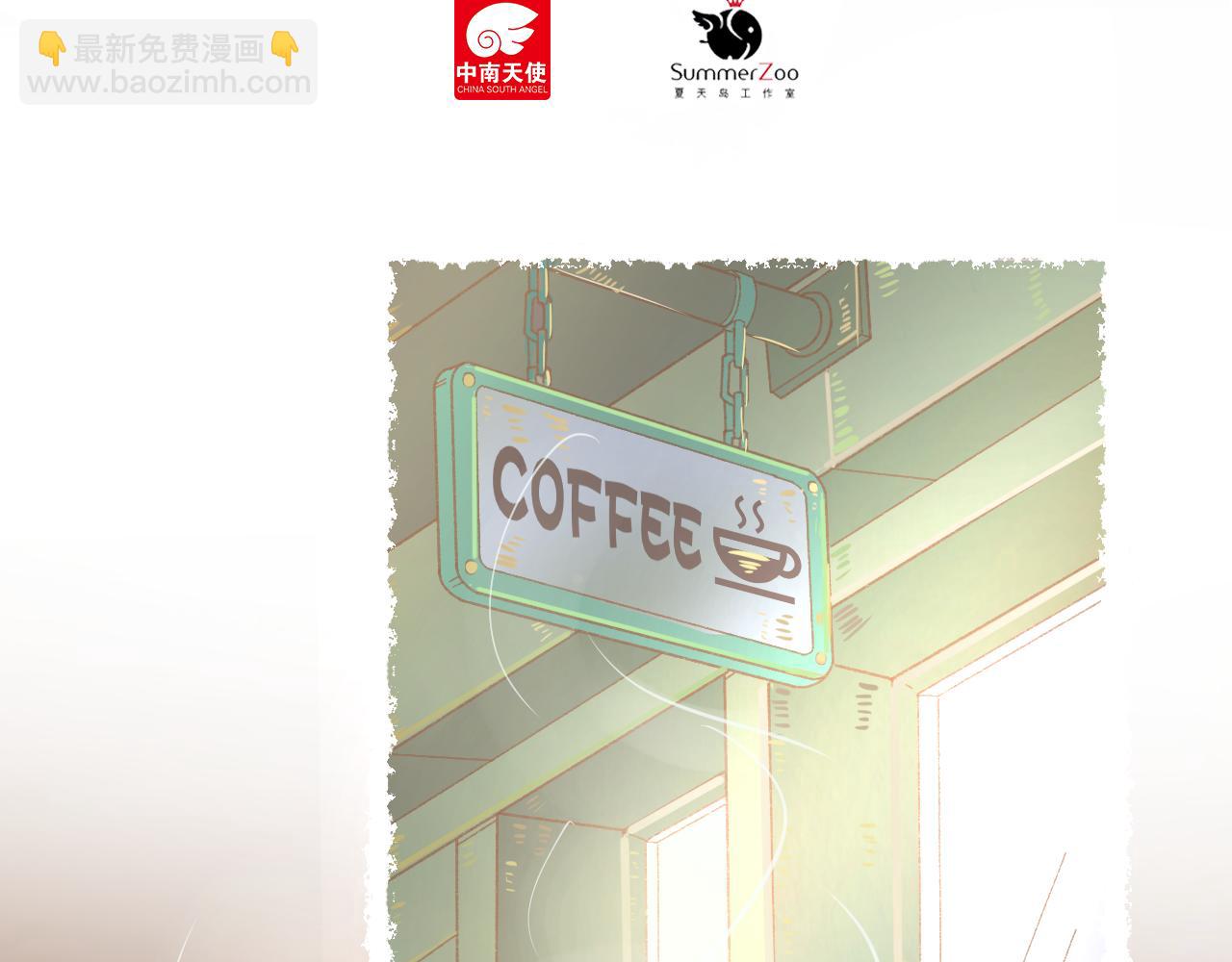 第23话 无家可归(1/2)-第24话