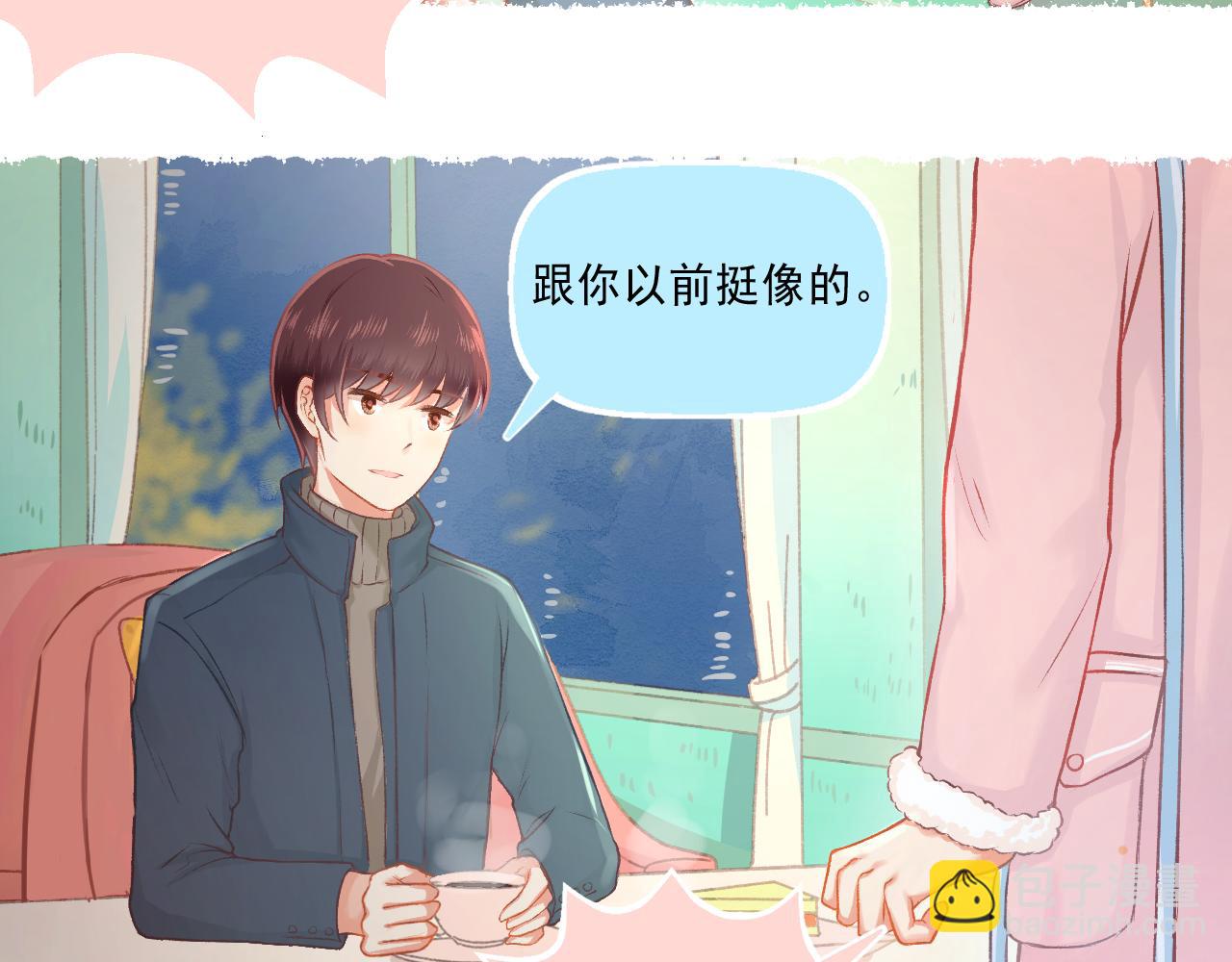 第23话 无家可归(1/2)-第24话