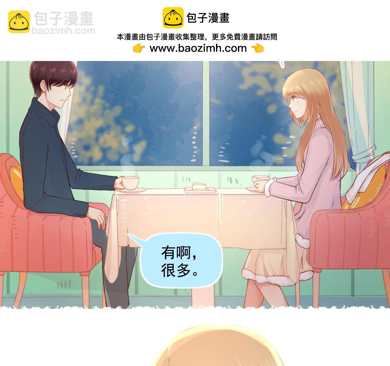 第23话 无家可归(1/2)-第24话