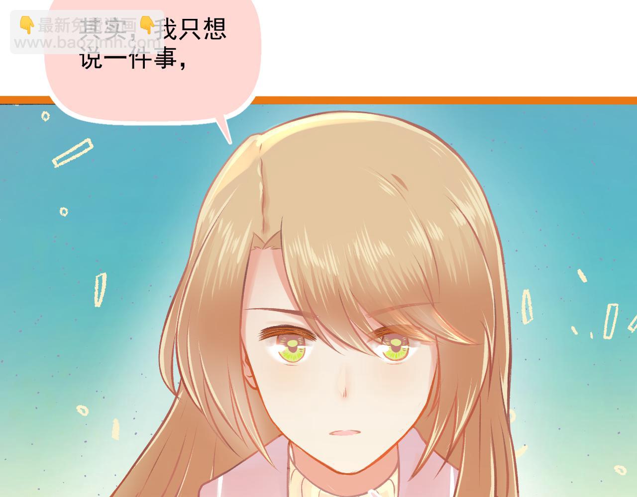 第23话 无家可归(1/2)-第24话