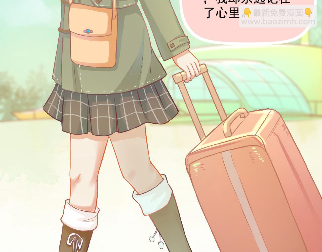 第23话 无家可归(1/2)-第24话