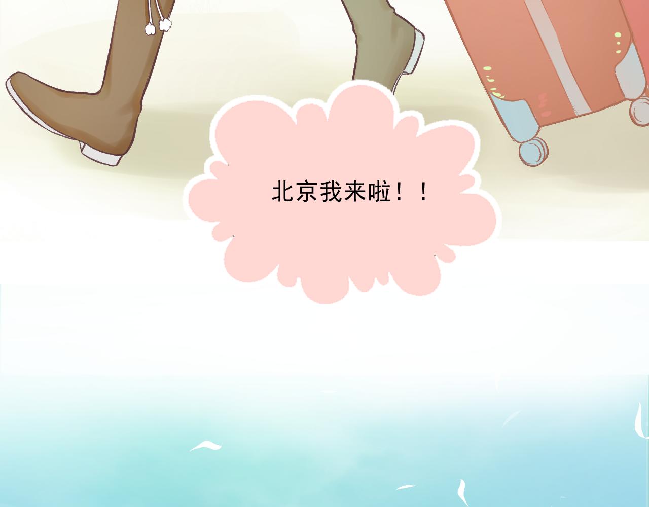 第23话 无家可归(1/2)-第24话