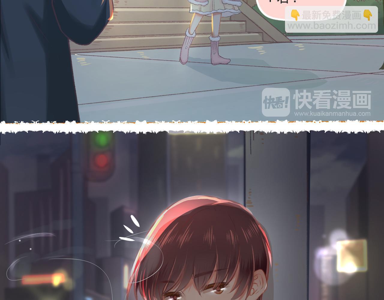 第23话 无家可归(1/2)-第24话