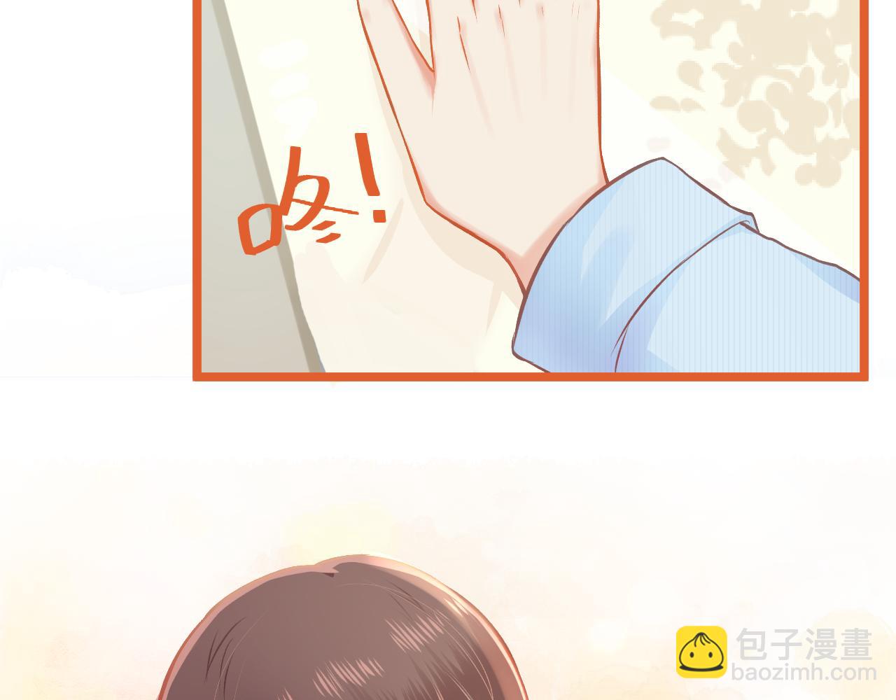 第25话 才不要同居！(1/2)-第26话