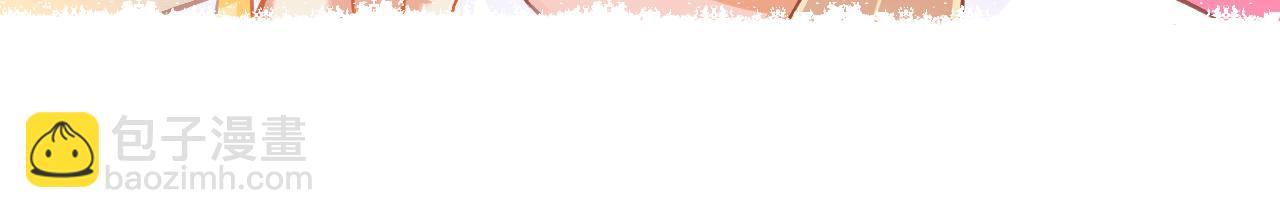 第25话 才不要同居！(1/2)-第26话