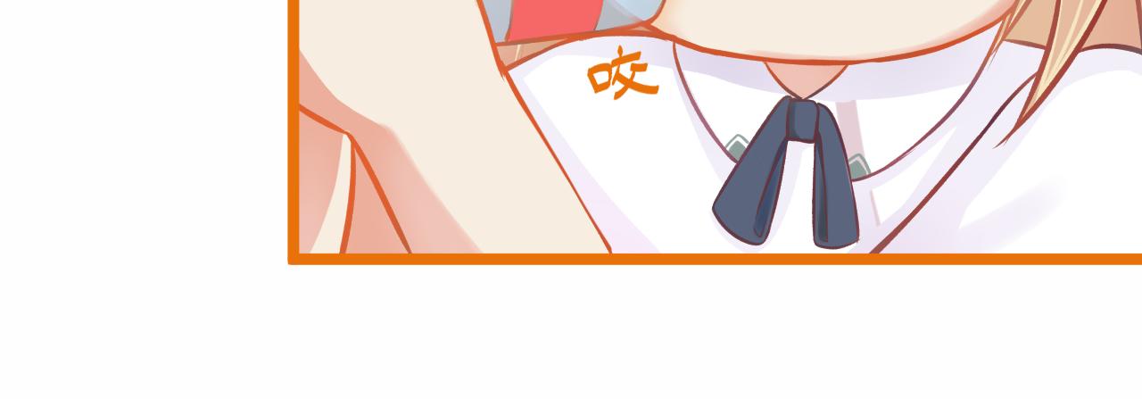 第25话 才不要同居！(1/2)-第26话