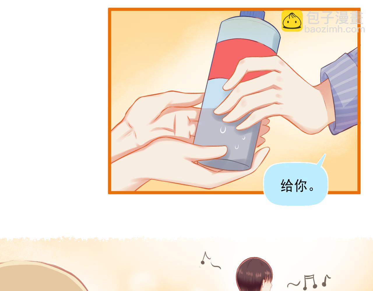 第25话 才不要同居！(1/2)-第26话