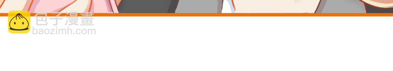 第25话 才不要同居！(1/2)-第26话