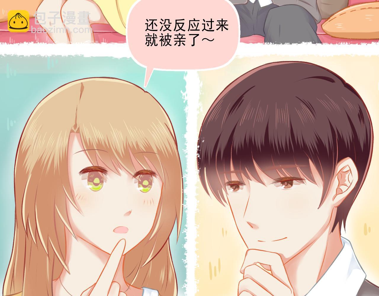 第25话 才不要同居！(1/2)-第26话