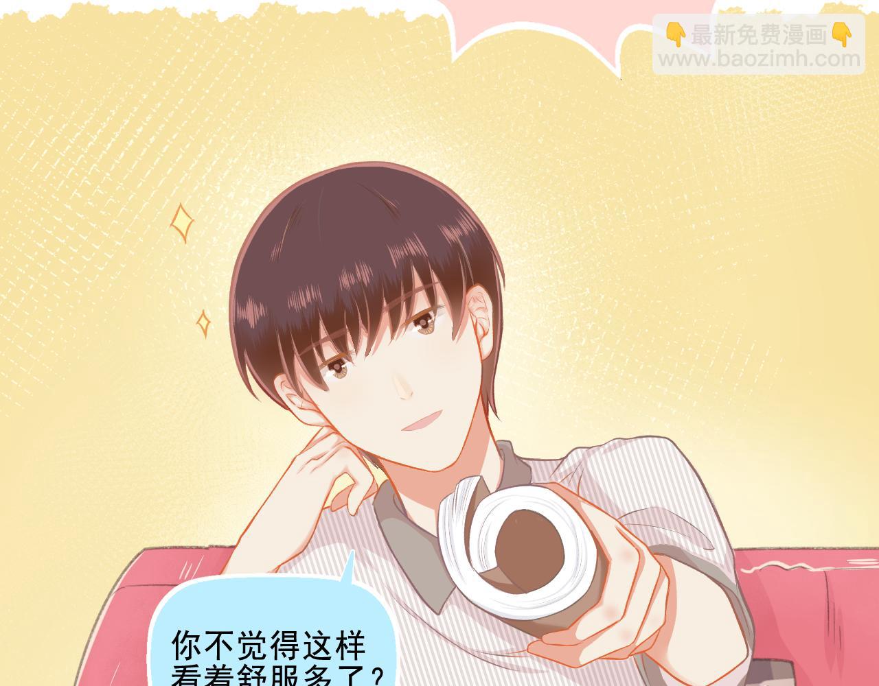 第27话 我记仇了！(1/2)-第28话