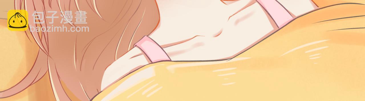 第27话 我记仇了！(1/2)-第28话