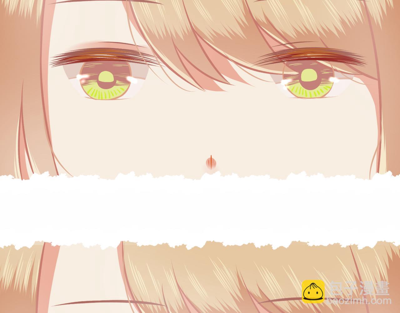 第29话 喝醉的F小朋友(1/2)-第30话