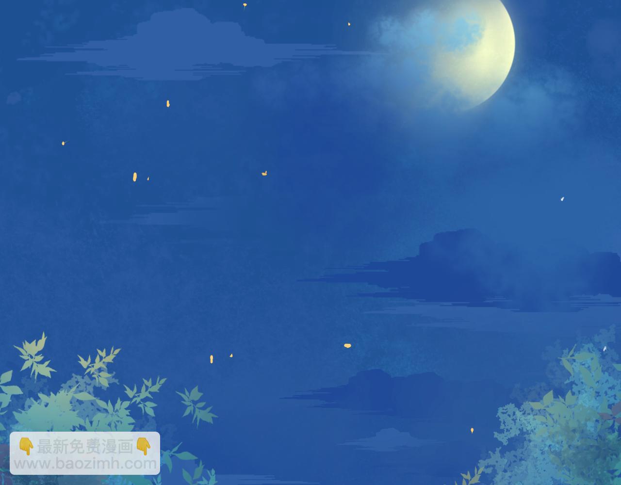 第29话 喝醉的F小朋友(1/2)-第30话