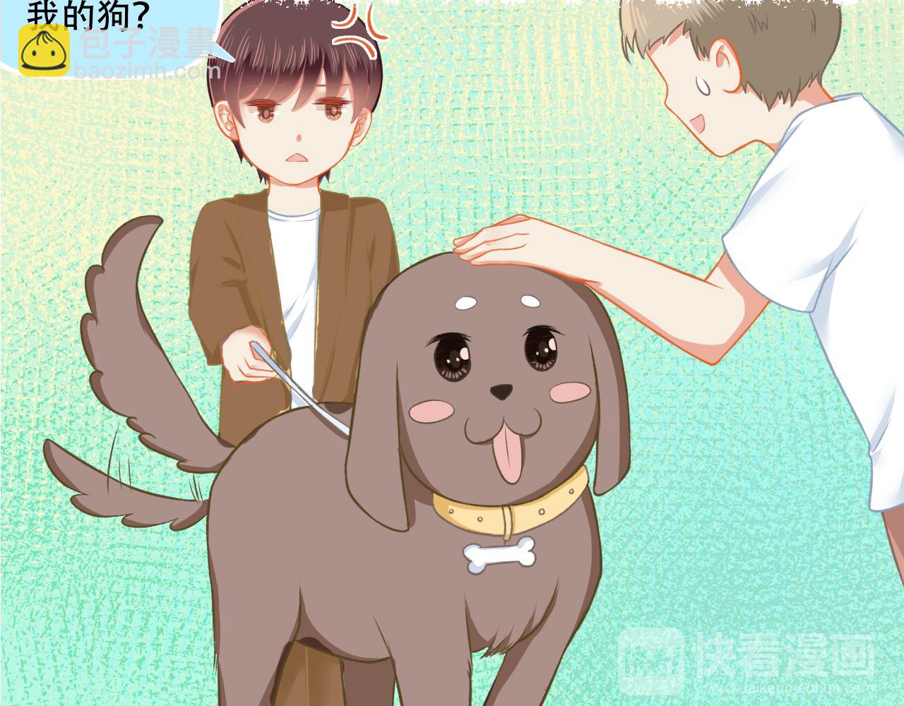 第31话 勤俭持家(1/2)-第32话