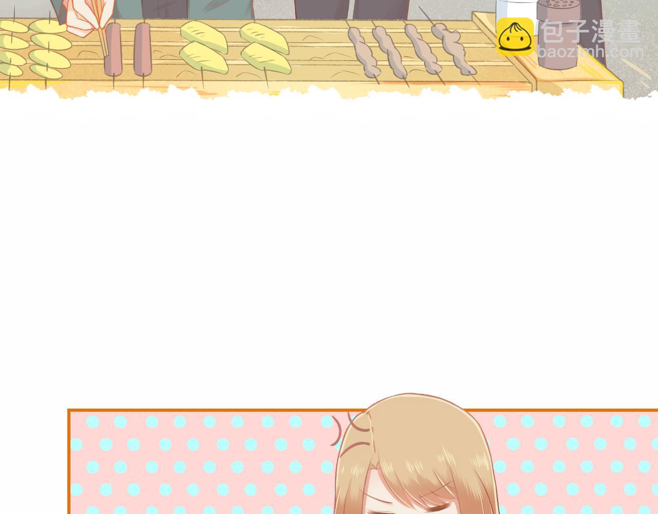 第31话 勤俭持家(1/2)-第32话