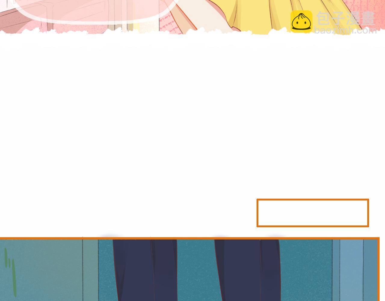 第31话 勤俭持家(1/2)-第32话