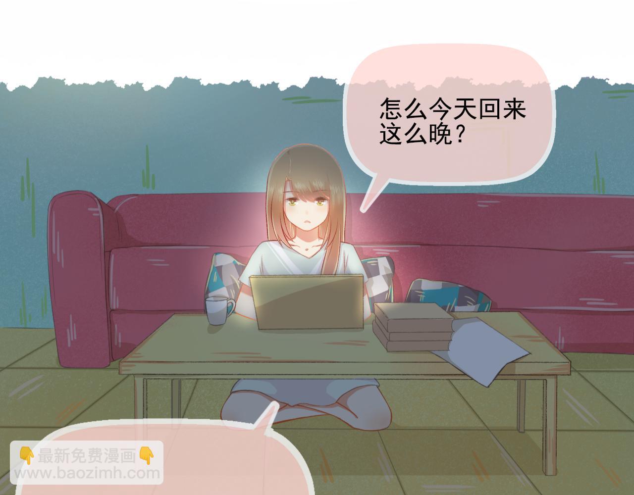 第31话 勤俭持家(1/2)-第32话