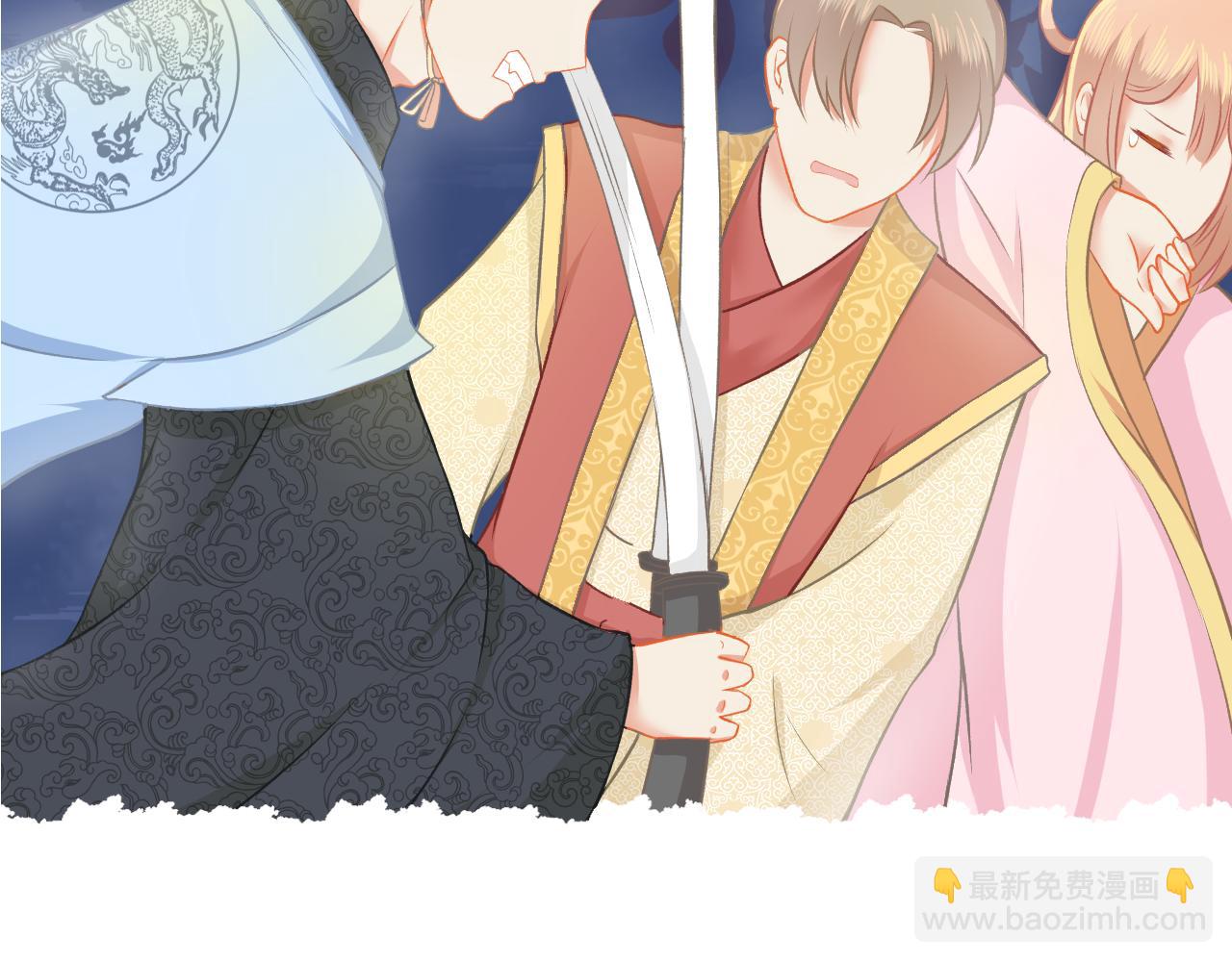 第31话 勤俭持家(1/2)-第32话