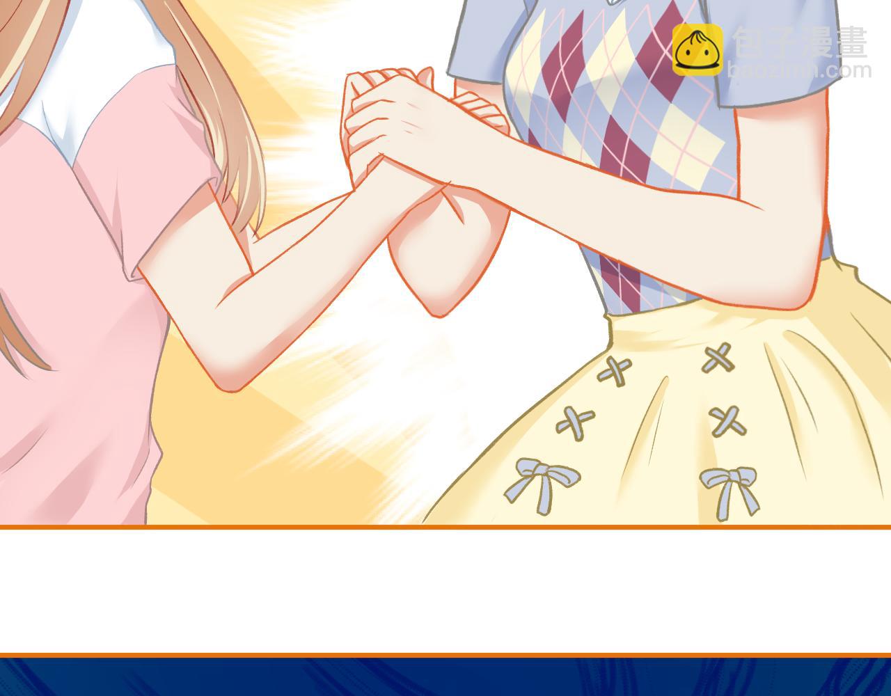 第33话 新婚快乐(1/2)-第34话