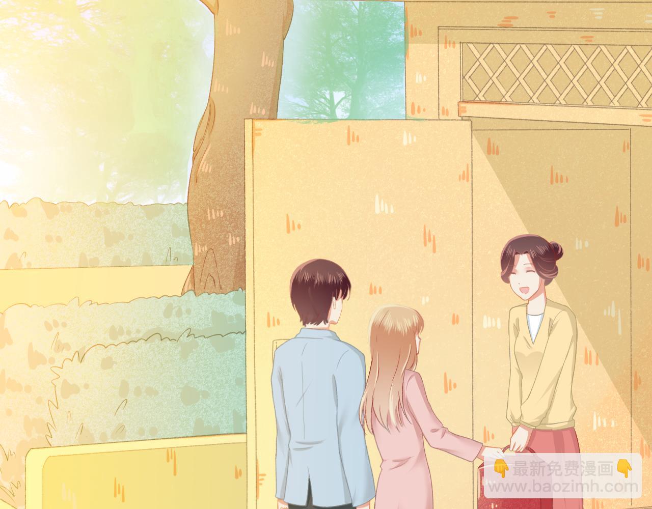 第33话 新婚快乐(1/2)-第34话