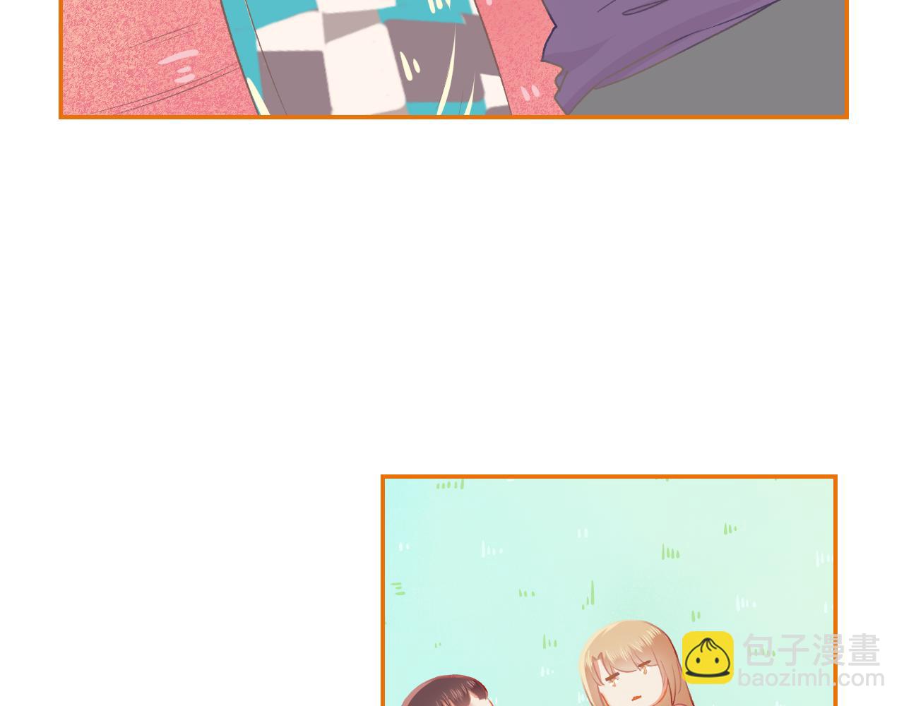 第34话 高冷人设崩塌(1/2)-第36话