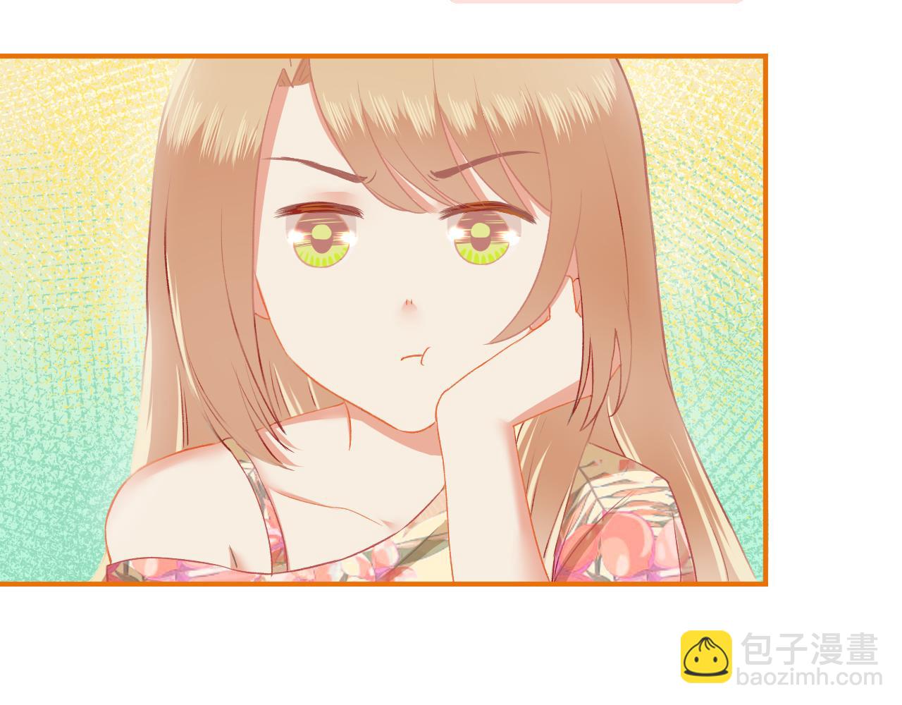 第34话 高冷人设崩塌(1/2)-第36话