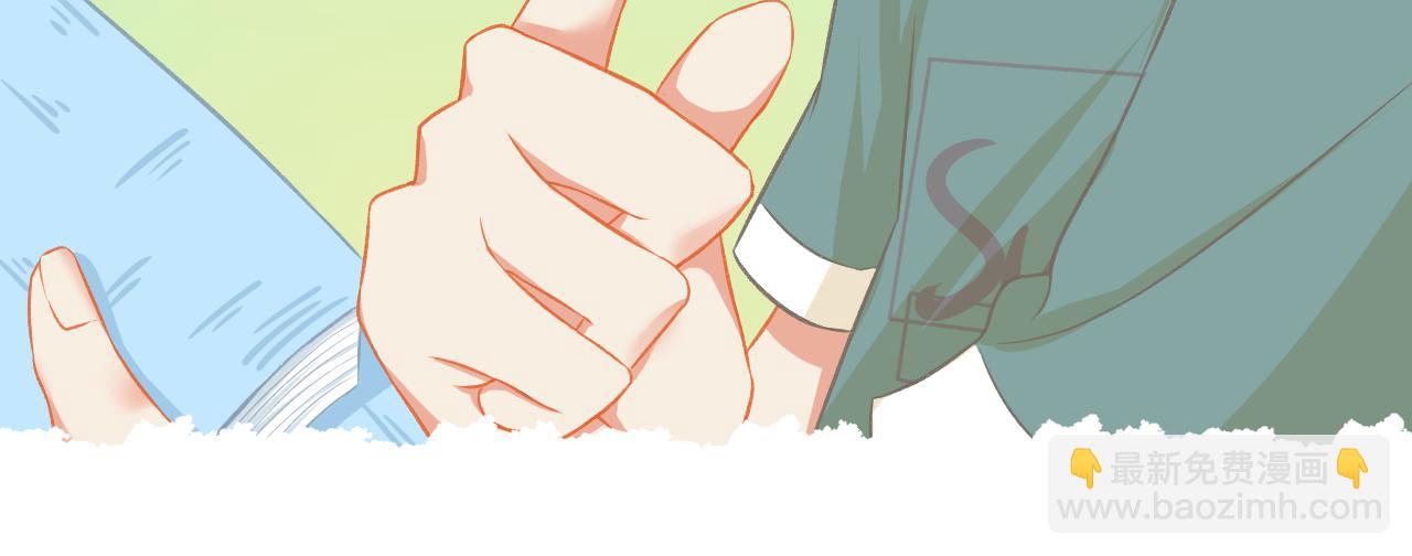 第36话 坚强(1/2)-第38话