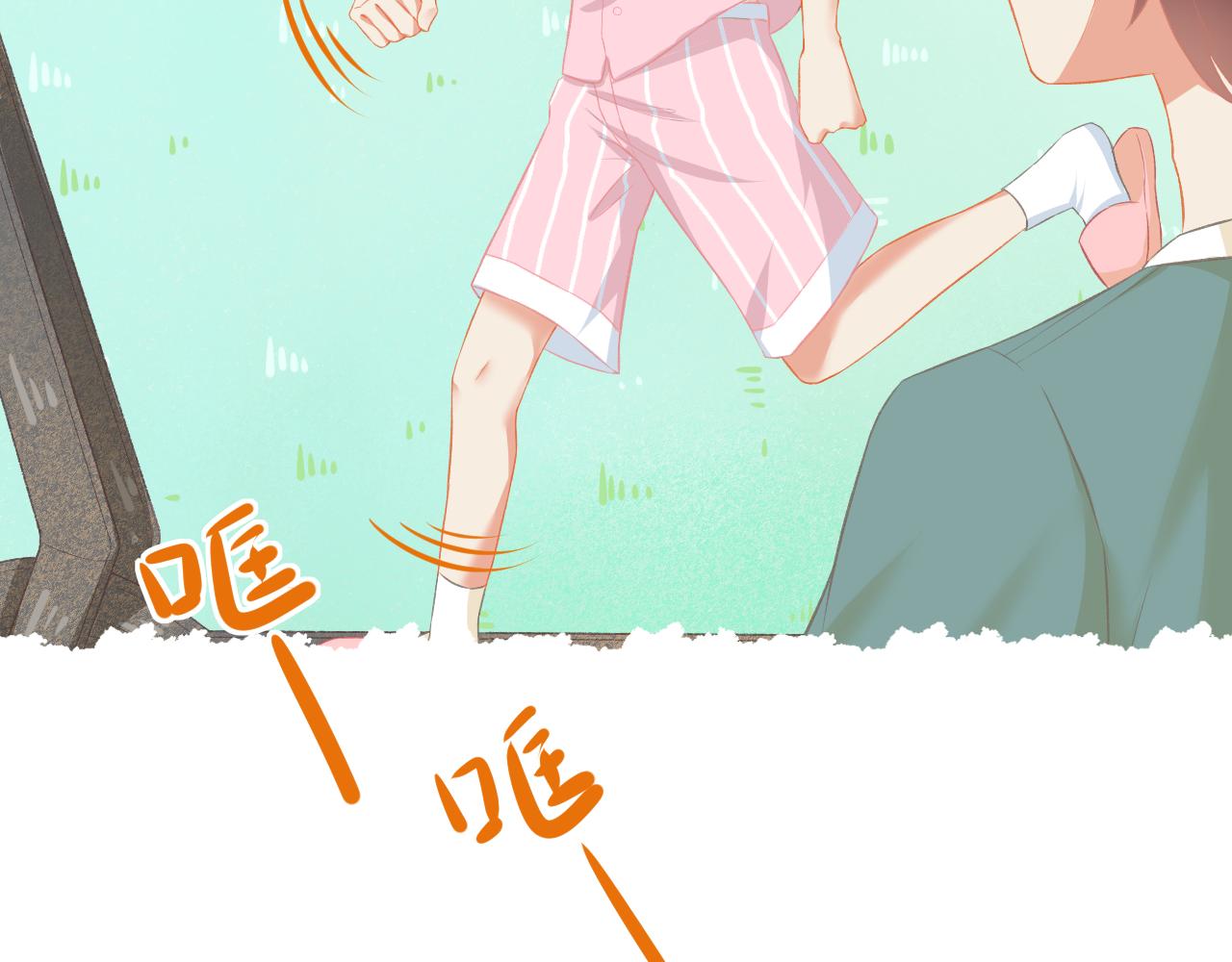 第36话 坚强(1/2)-第38话