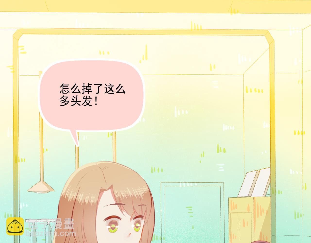 第36话 坚强(1/2)-第38话