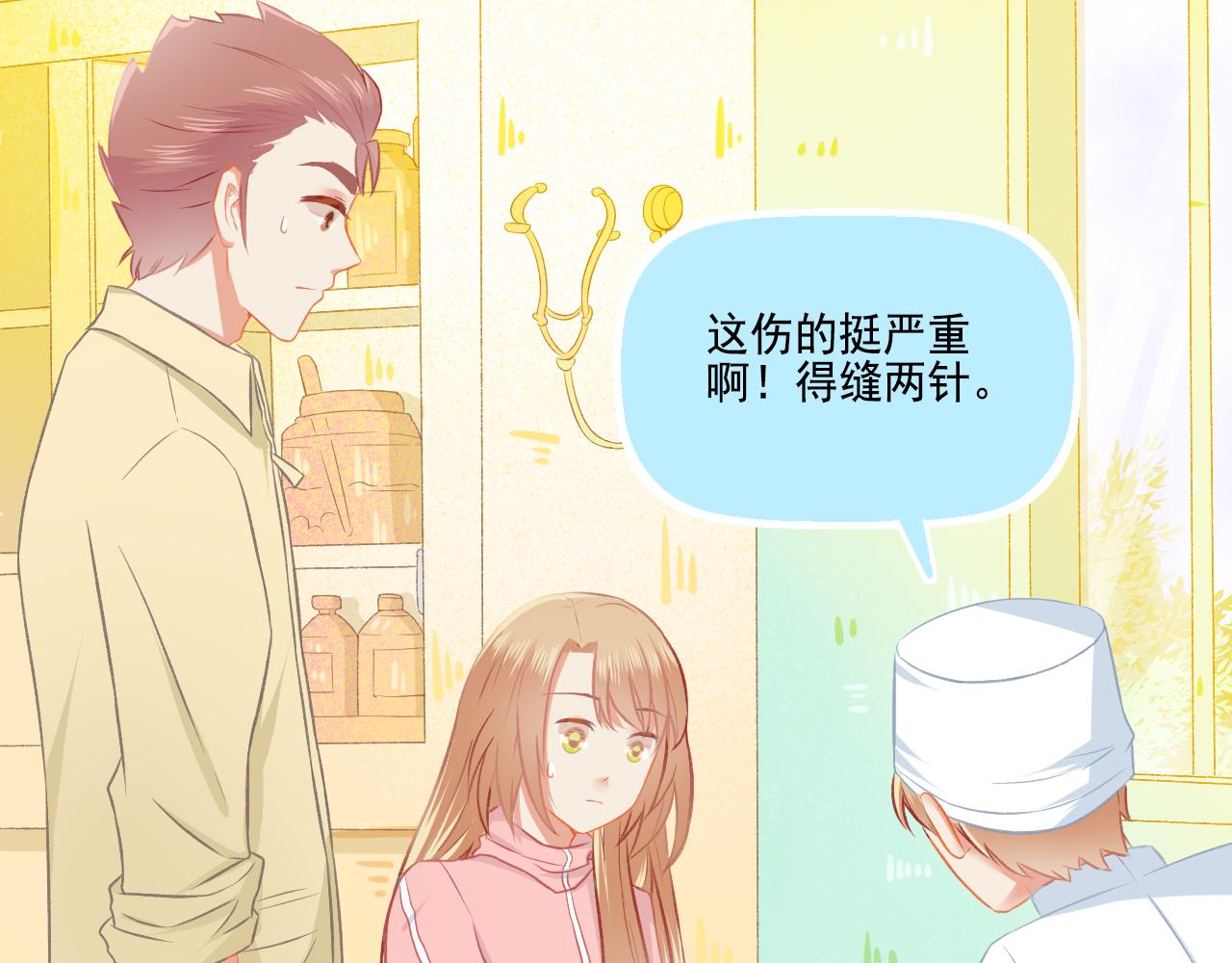 第36话 坚强(1/2)-第38话