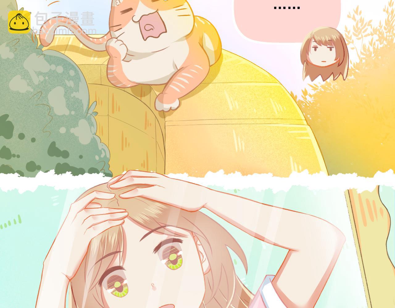 第36话 坚强(1/2)-第38话