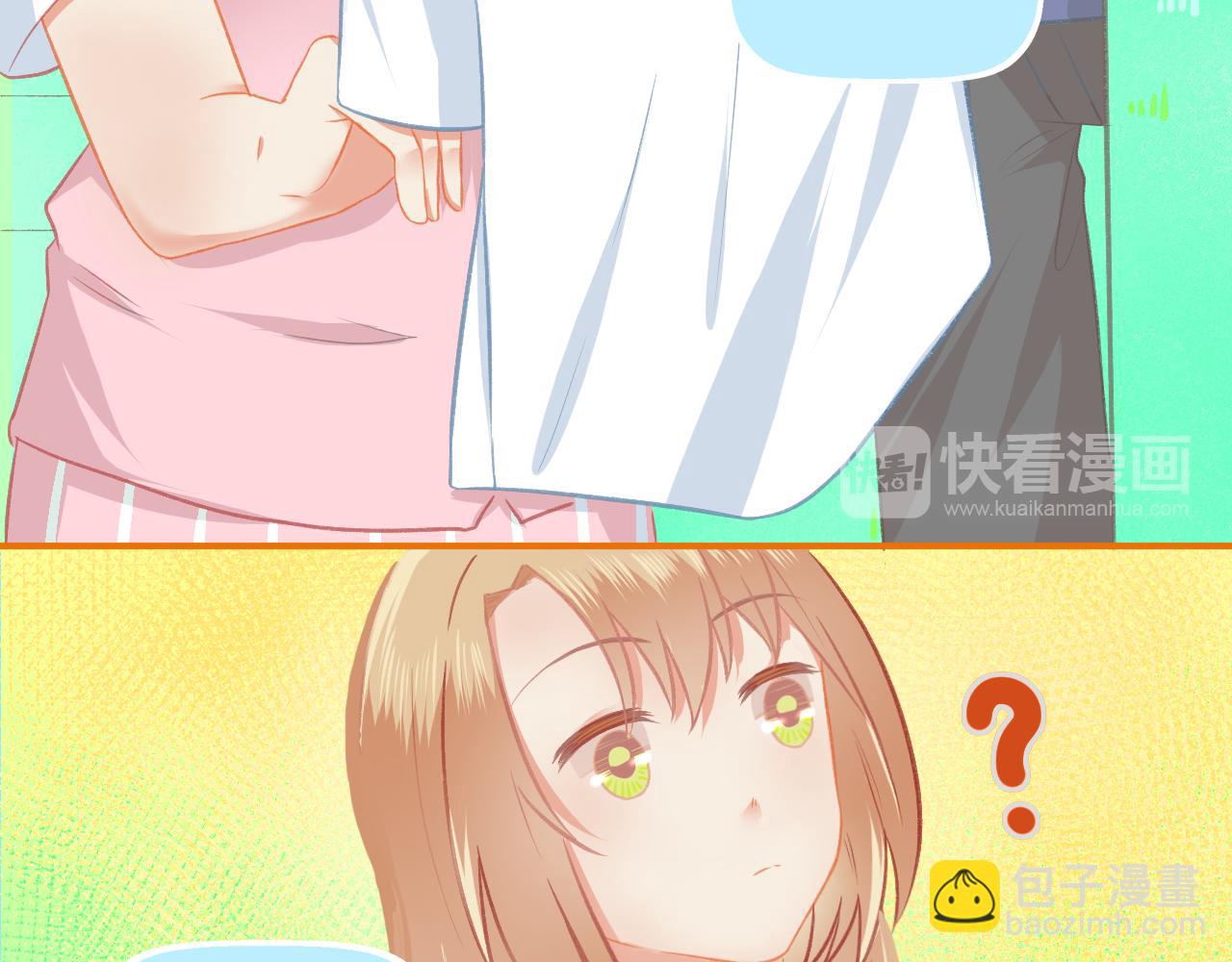 第38话 &ldquo;偷窥狂&rdquo;F君(1/2)-第40话