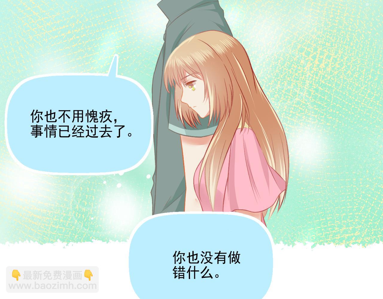 第38话 &ldquo;偷窥狂&rdquo;F君(1/2)-第40话