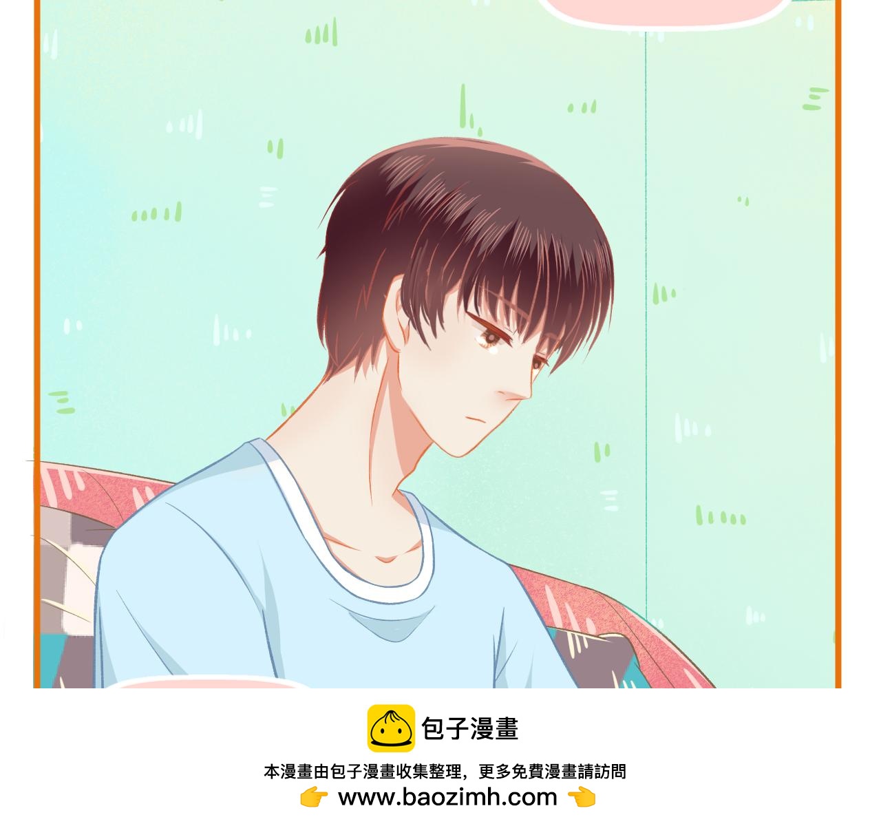 第38话 &ldquo;偷窥狂&rdquo;F君(1/2)-第40话