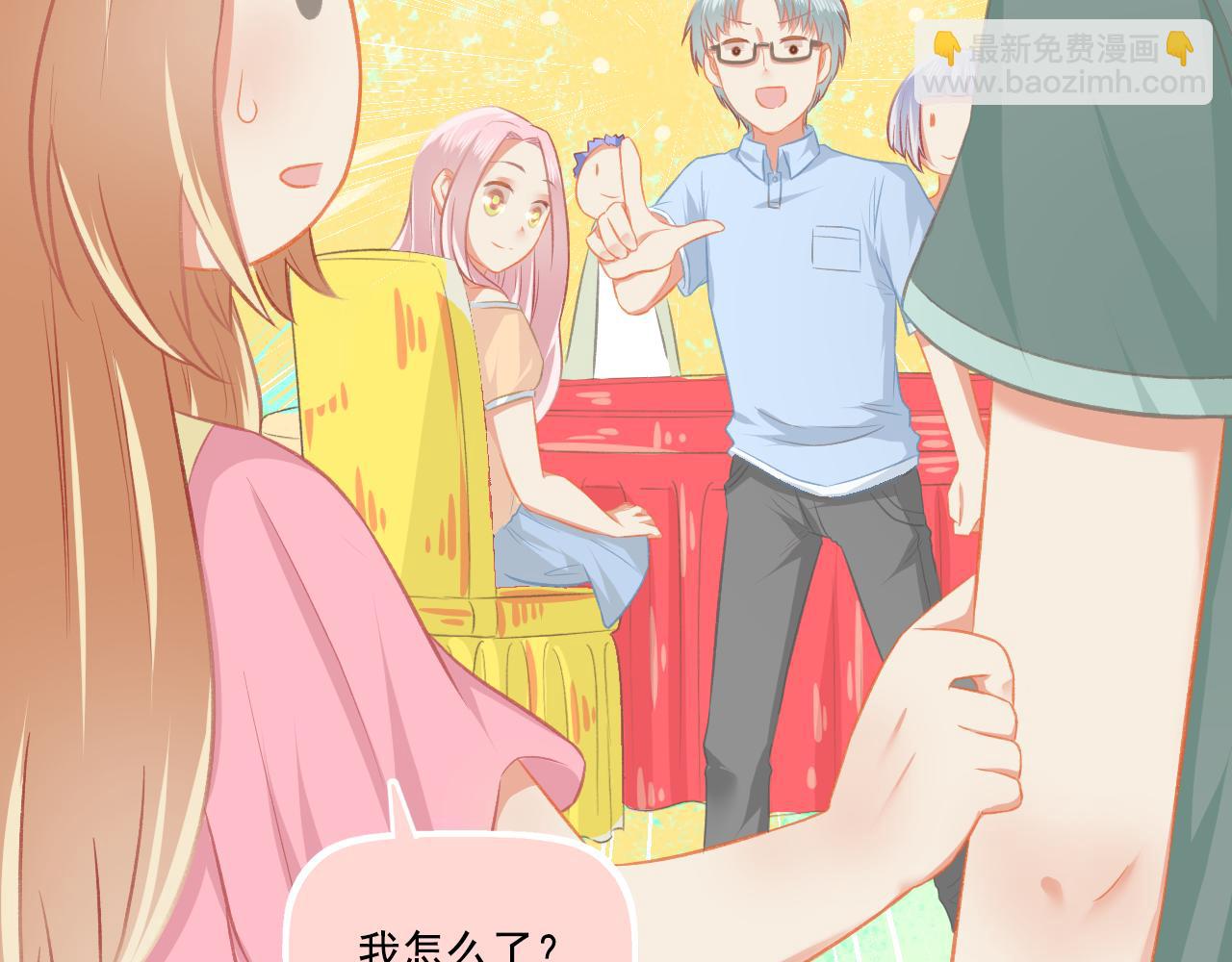 第38话 &ldquo;偷窥狂&rdquo;F君(1/2)-第40话