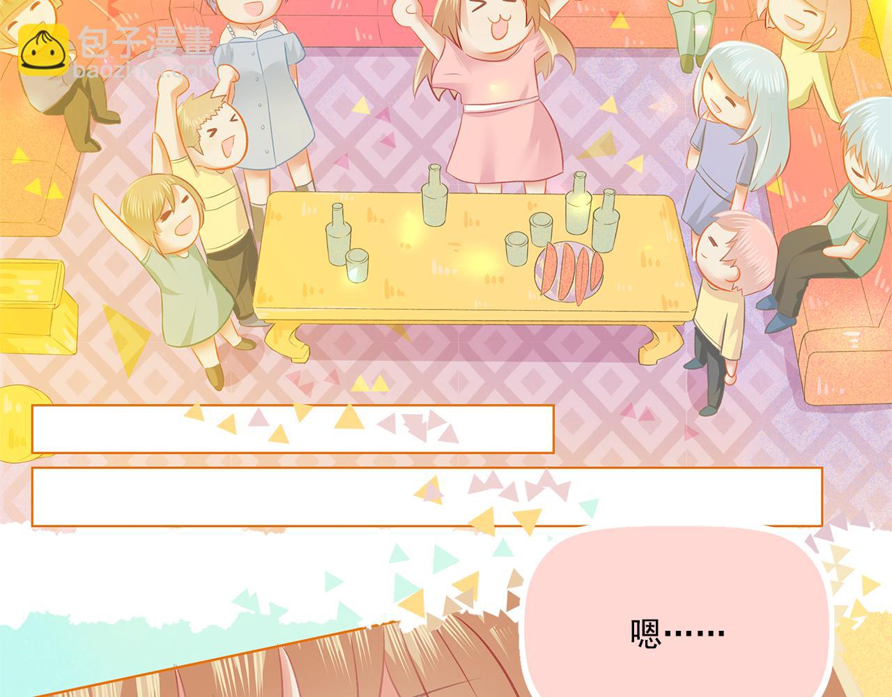 第40话 英雄救美？(1/2)-第42话