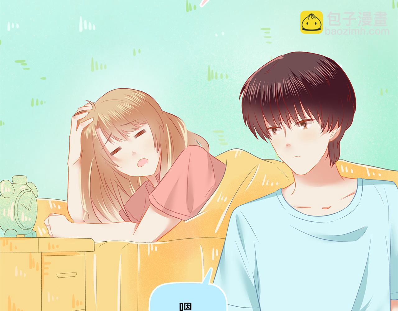 第40话 英雄救美？(1/2)-第42话