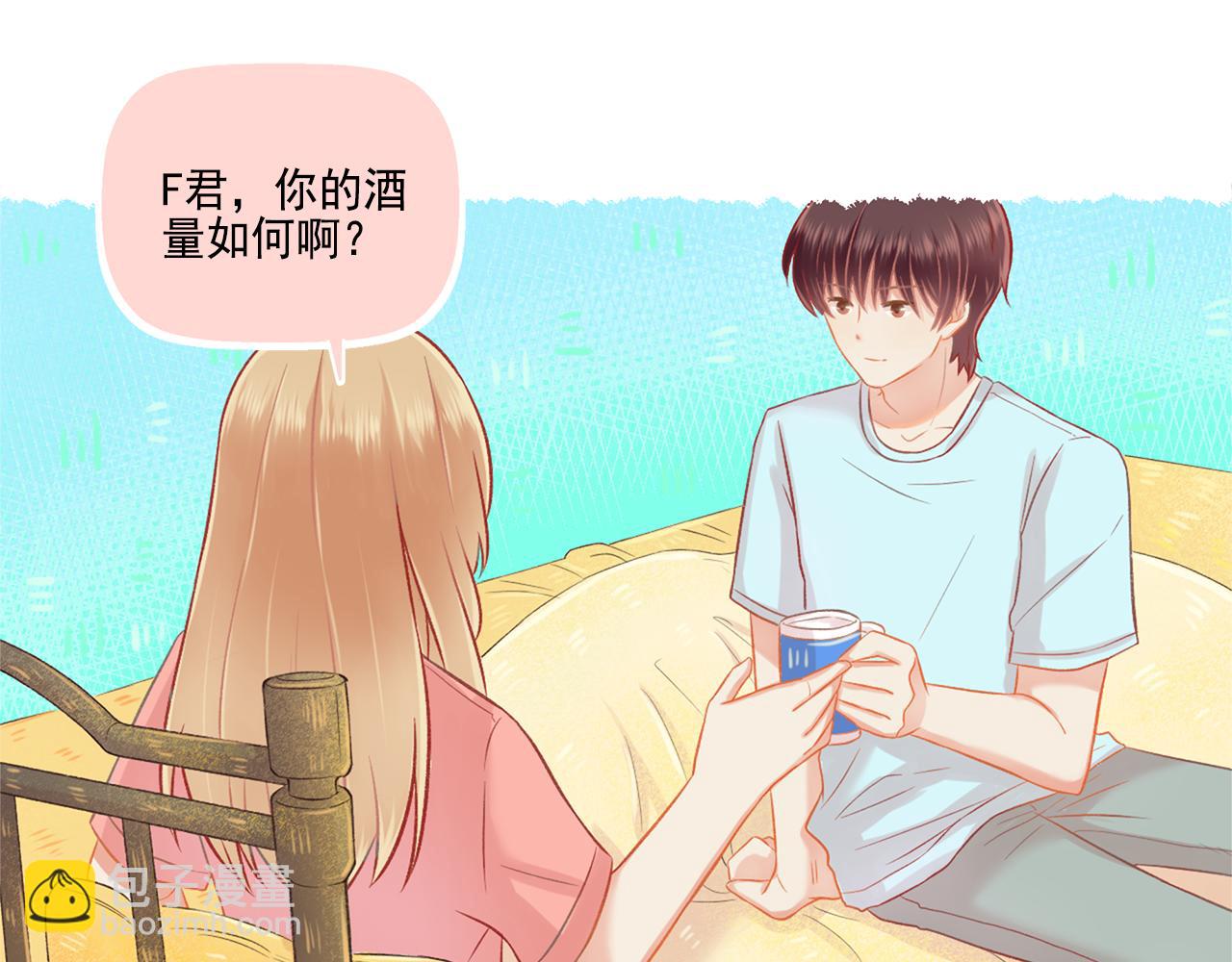 第40话 英雄救美？(1/2)-第42话