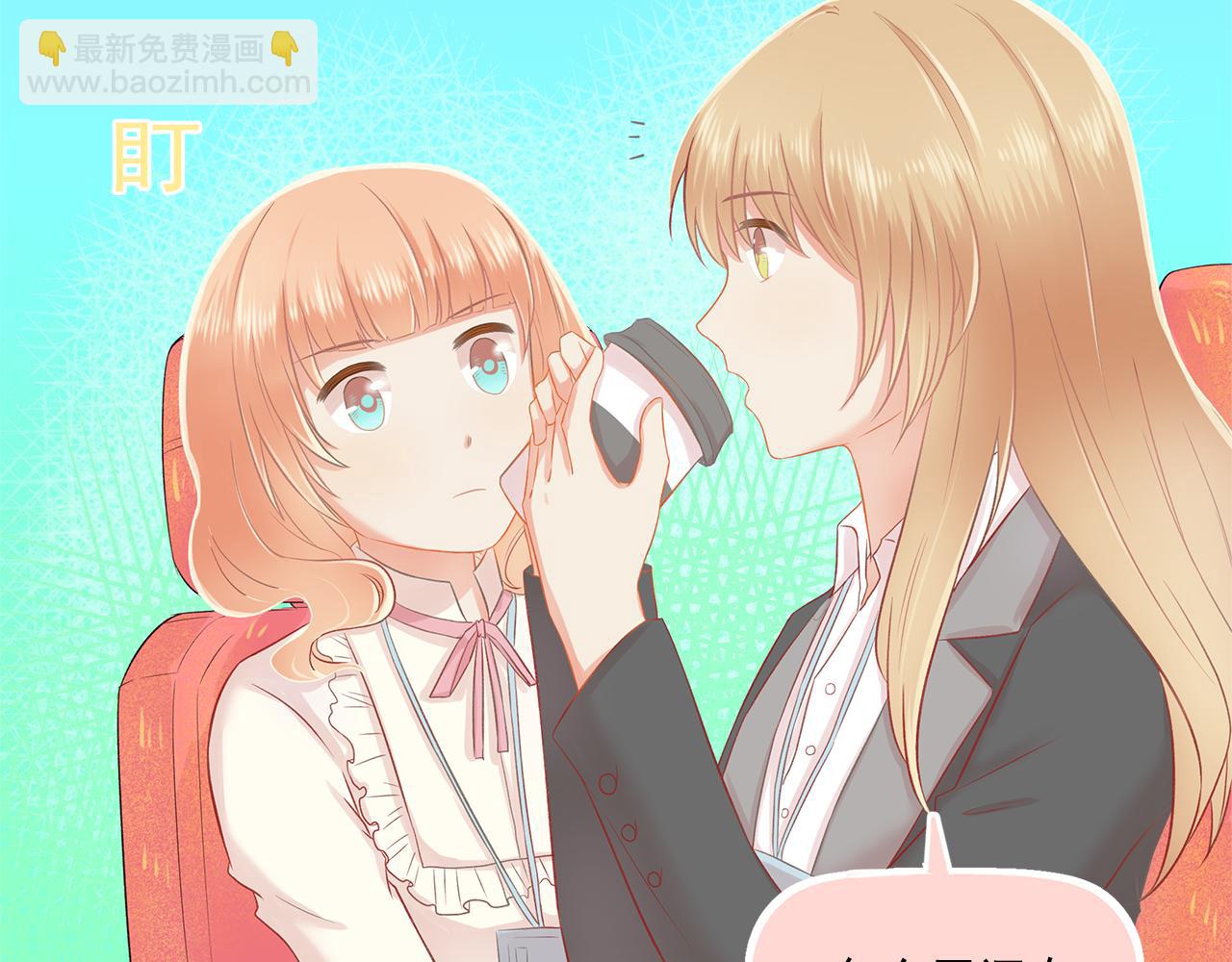 第40话 英雄救美？(1/2)-第42话