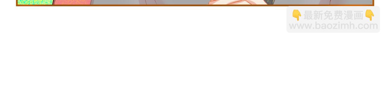 第42话 我是真的爱你(1/2)-第44话