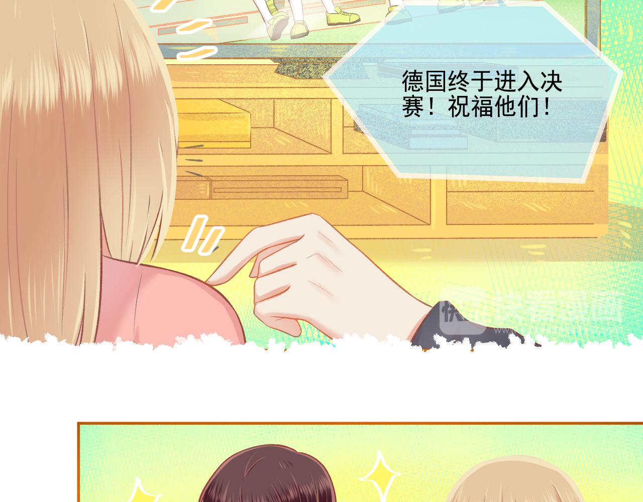 第42话 我是真的爱你(1/2)-第44话