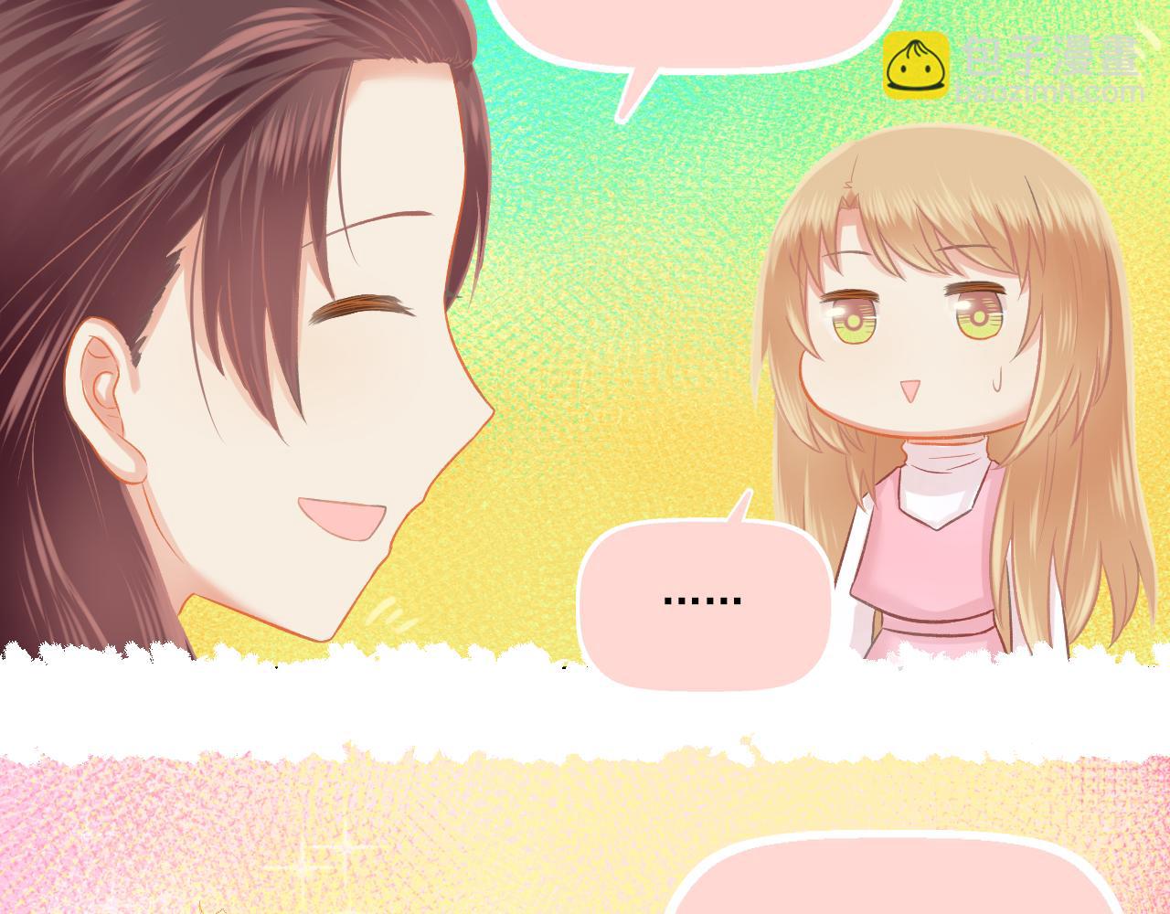 第46话 我婆婆超可爱der(1/2)-第48话