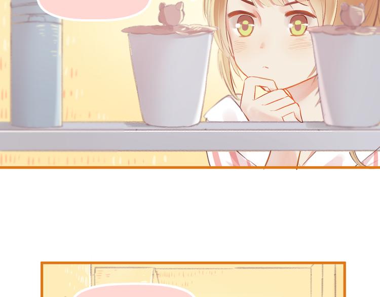 第5话 嘴贱的哥哥(1/2)-第6话