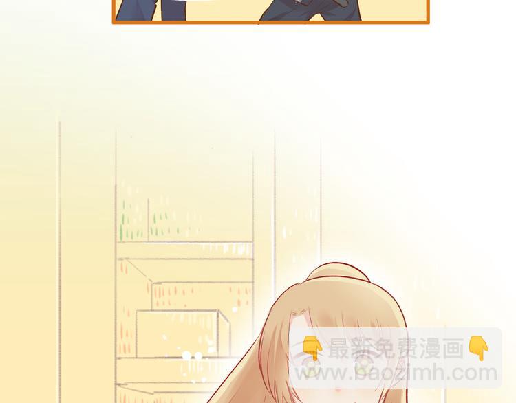 第5话 嘴贱的哥哥(1/2)-第6话