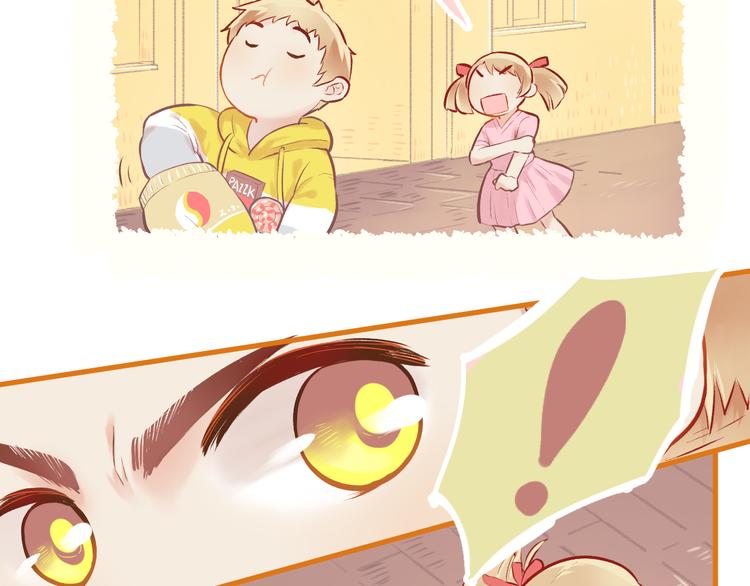 第5话 嘴贱的哥哥(1/2)-第6话